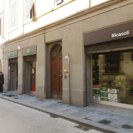 La Dell'accademia *